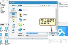 提取软件图标：快速获取应用图标