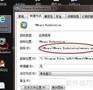 提取程序图标方法