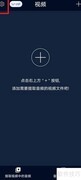 音频提取器投诉方法指南