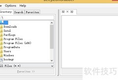 提取DLL/EXE图标方法
