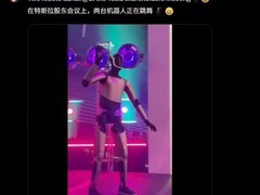 小鹏IRON机器人惊艳亮相引热议，马斯克点赞中国智造
