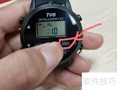 TVG手表闹钟设置方法