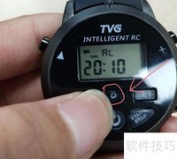 TVG手表闹钟设置方法