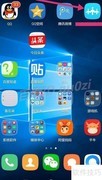 智能手环闹钟设置次数方法