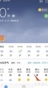 2345天气王开启天气闹钟方法