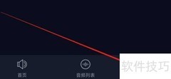 音频提取器新版上线