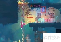 重生细胞图纸提取器获取方法