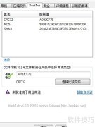 图标提取方法全解析