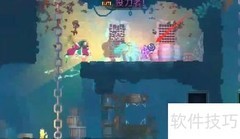 重生细胞图纸提取器获取方法