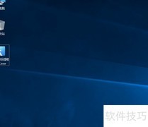 EXE图标提取教程