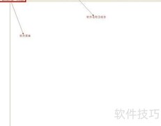 提取软件或DLL图标方法