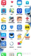 如何关闭简单搜索历史功能