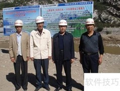 水利监理与水电监理区别