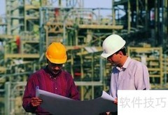 零基础转行学预算造价指南