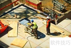工程造价预算入门指南