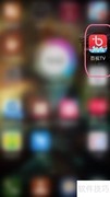 百视TV观看校师佳课指南