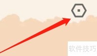 华夏风物如何退出登录