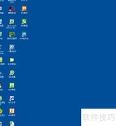 IE首页设置方法