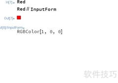巧记颜色表的实用方法