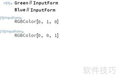 巧记颜色表的实用方法