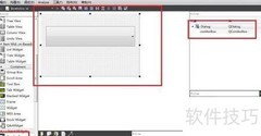Qt Creator中QComboBox的Python应用