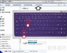 无法更新病毒库？快速解决方法