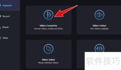 Joyoshare视频格式转换指南