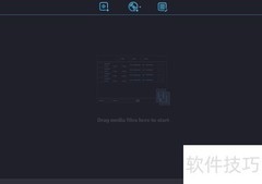 Joyoshare视频格式转换指南