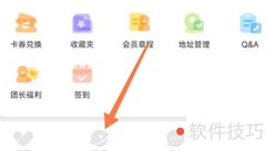 托迈酷客动态发布指南