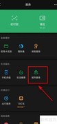 肺部CT医保报销指南