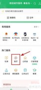 肺部CT医保报销指南