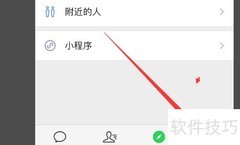 投诉外卖站长的正确方法