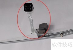没有电脑如何安装监控