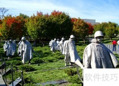 汽车修理与工程奖学金申请