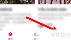 小米手机桌面壁纸自动更换设置