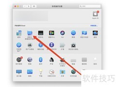 苹果电脑壁纸自动更换解决方法