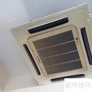 吸顶机漏水怎么办？一招解决