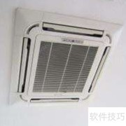 吸顶机漏水怎么办？一招解决