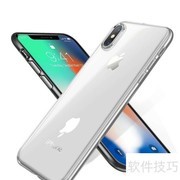 卡贴机查询运营商方法