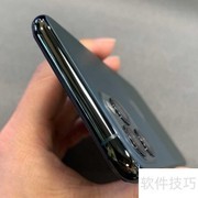 卡贴机查询运营商方法