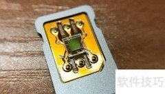 卡贴机是什么？一文看懂