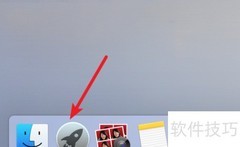 Mac更改默认邮件客户端方法