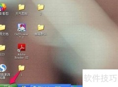 如何设置默认邮件客户端