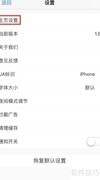 自定义网址大全主页壁纸