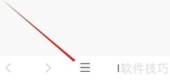 网址大全无痕模式入口指南