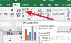 Excel同期对比图表制作