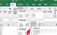Excel同期对比图表制作