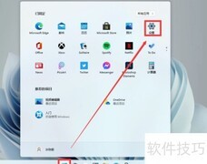 Win11更改区域语言设置