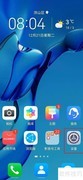 鸿蒙关闭拨号按键音方法