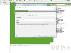 PHP开发移动应用入门